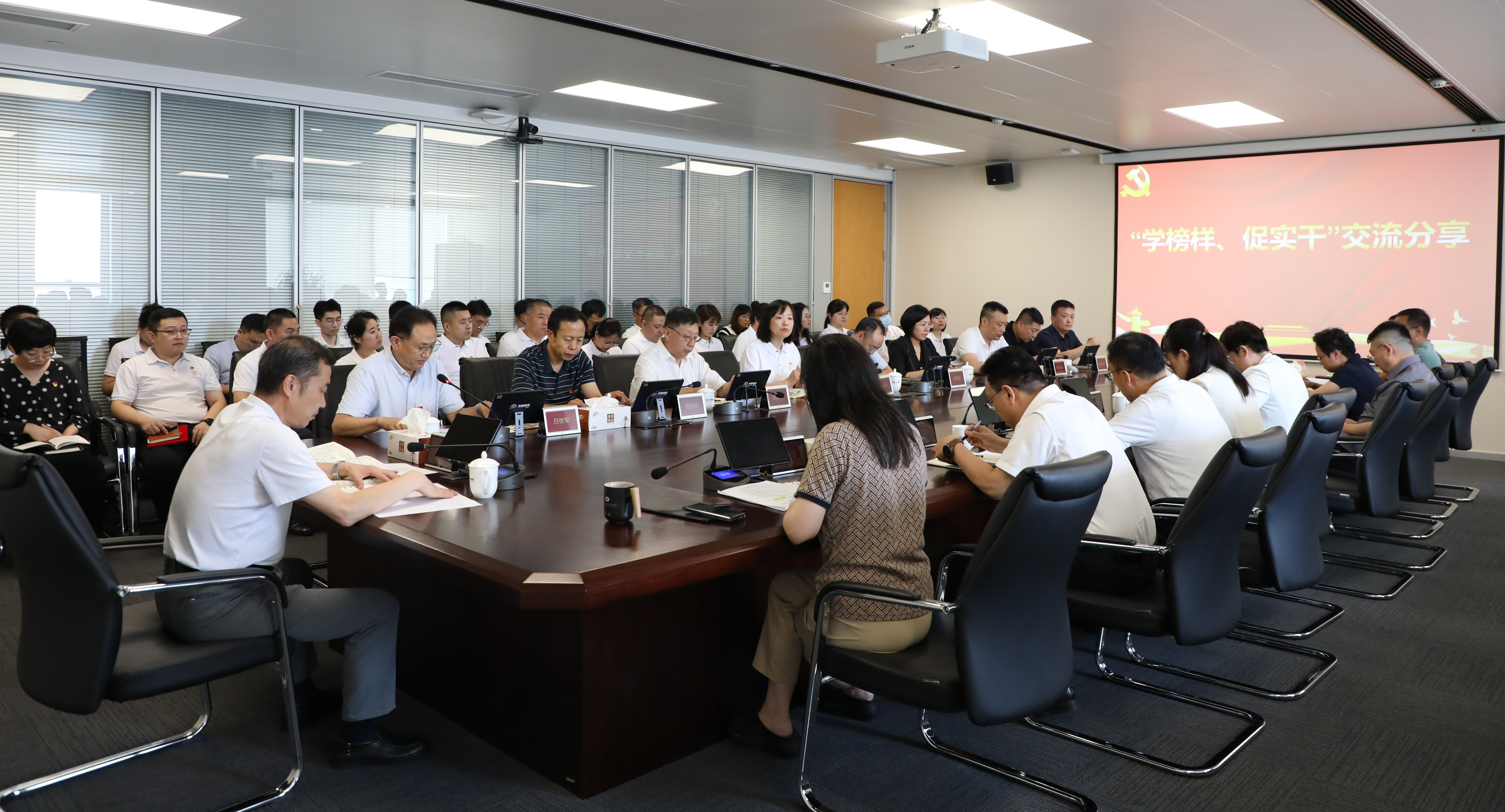 ΢��ͼƬ_20240701210344